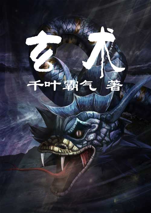 深爱在相遇之后