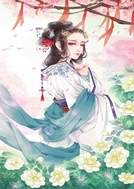 快穿之媚色