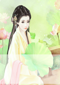 阮荞 （ NP伪乱 H有）