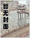 攻略了个寂寞（快穿）