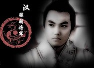 睿哥传奇