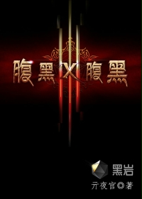 A大异闻录