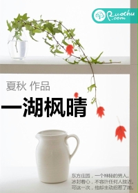 告别长久爱你的时光