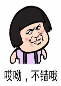 仙怀落棠