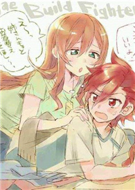 偷吃邻居小男孩
