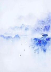 愿为书中人