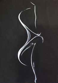 乌苏（H）