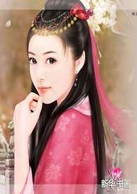 盈月记事【龙城番外 高H】
