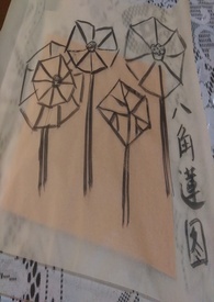 相聚时难