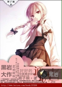 通职者