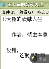 来碗六块的麻辣烫