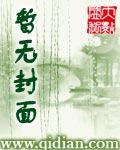 剑魔之孤云九剑