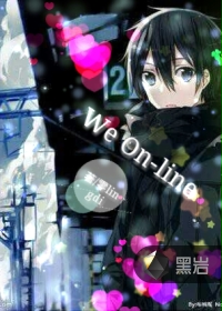 We On-line