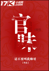 翊运