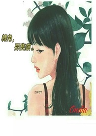 转角，那只猫。