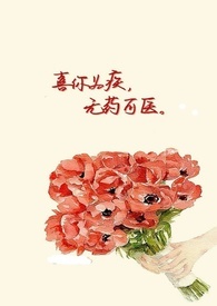 狗粮日记