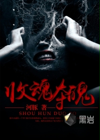 大相师