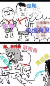 收缩有度（高肉bgnp）