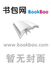 锦衣卫【非天夜翔】