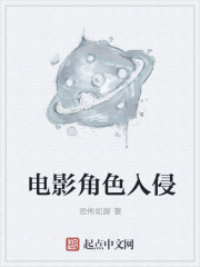 【ABO】撩袍(H)