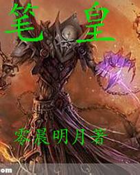楚汉升明月