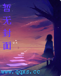 天地无天