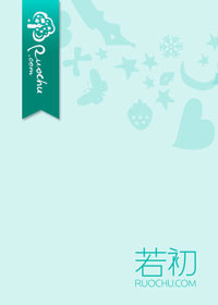许你情浓