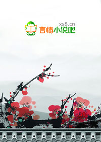 霸情王爷