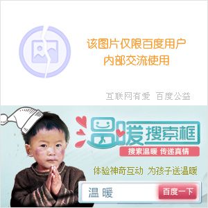 爱你怪我咯？