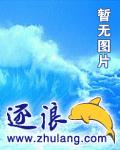 凡烟