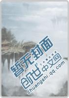 空间之知青小军嫂