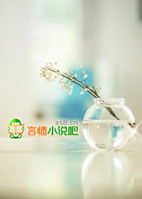 一纸成婚之总裁宠上瘾