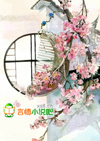 邪王追妻之倾世帝妃
