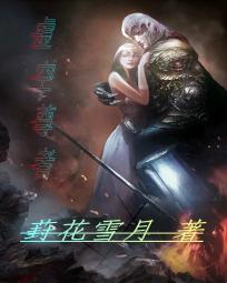 虚空尊者