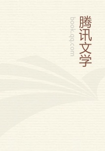 地下城之血兽滔天