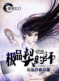 弱水三千