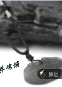 道法自然