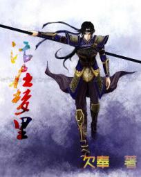 活在梦境梦里