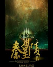 掘金尺