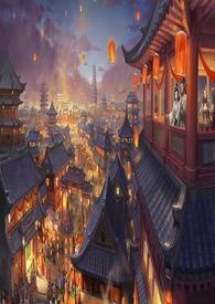 与神为邻