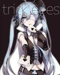 Trick之瞳