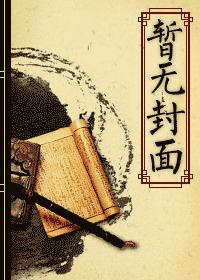 宅女本“色”