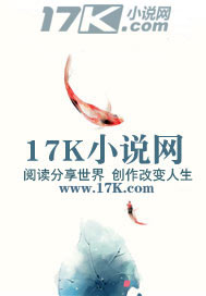九天笙歌