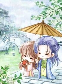 一笑红尘