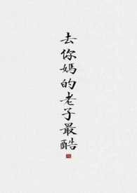 芷间