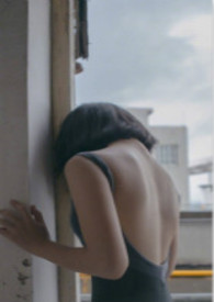 瘾