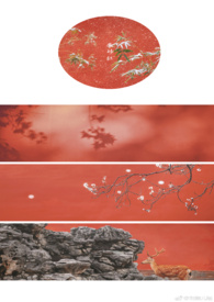 重生之还情记