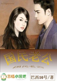 顾家公子，漫漫追妻路