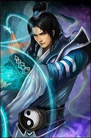 仙镇九天