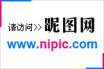 梦回唐朝